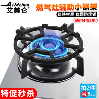 廚房家電配件選購(gòu)指南 京東家用電器零配件一站式解析