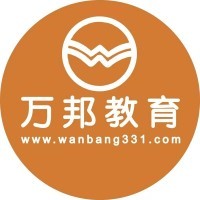 廣西柳州樂育學(xué)教育咨詢 助力成長，點(diǎn)亮未來