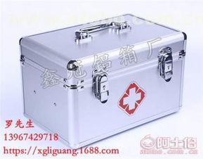急救箱價(jià)格與品質(zhì)選擇指南 黑龍江客戶(hù)信賴(lài)的鑫冠鋁箱